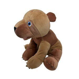 Kohls Cares Eric Carle Brown Plush Bear What Do You See? 10" Stuffed Animal